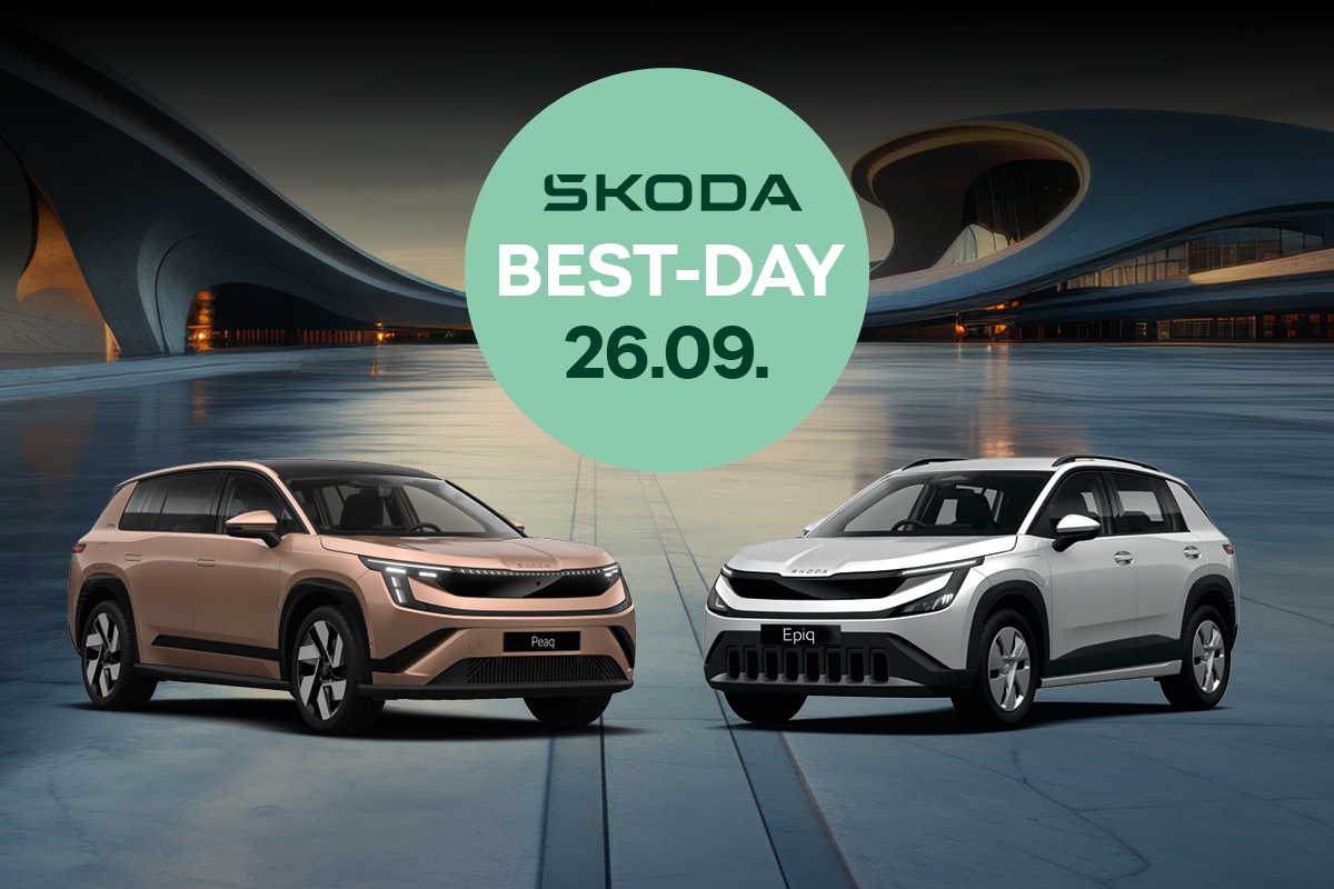 Škoda BEST-DAY